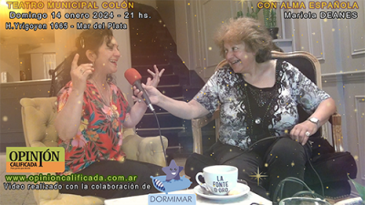 Patricia Silva entrevista a Mariela Deanes, cantaora